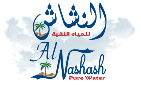 al nashash